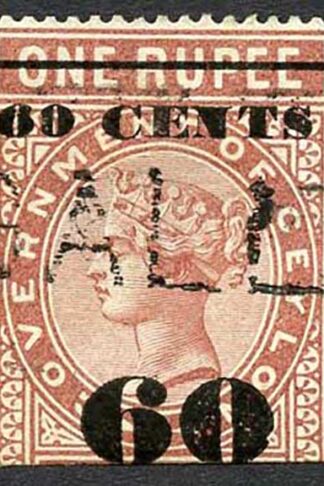 Ceylon Telegraph SGT72 60c on 1R Type 67 Cat 4.50 pounds