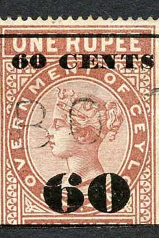 Ceylon Telegraph SGT72 60c on 1R Type 67 Cat 4.50 pounds