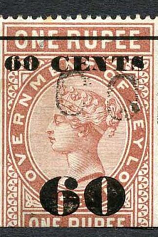 Ceylon Telegraph SGT72 60c on 1R Type 67 Cat 4.50 pounds