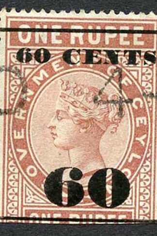 Ceylon Telegraph SGT72 60c on 1R Type 67 Cat 4.50 pounds
