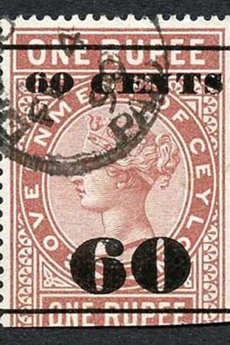 Ceylon Telegraph SGT72 60c on 1R Type 67 Cat 4.50 pounds