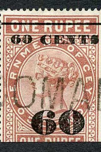 Ceylon Telegraph SGT72 60c on 1R Type 67 Cat 4.50 pounds