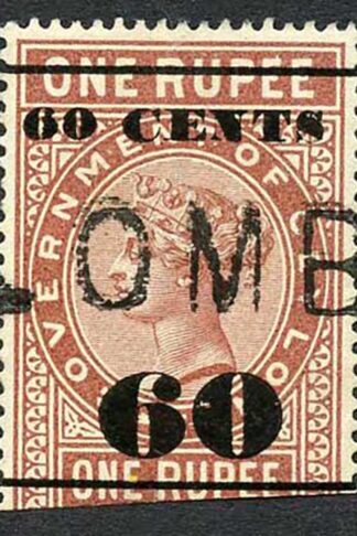 Ceylon Telegraph SGT72 60c on 1R Type 67 Cat 4.50 pounds