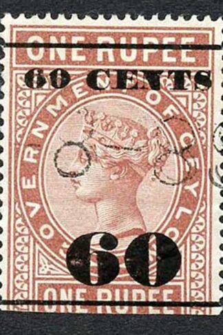 Ceylon Telegraph SGT72 60c on 1R Type 67 Cat 4.50 pounds