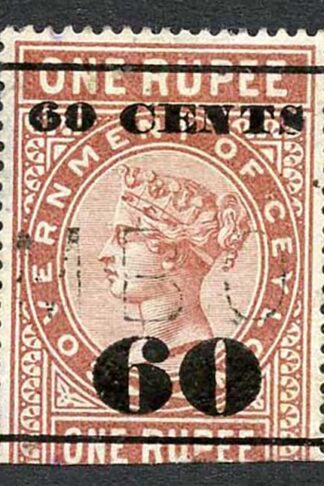 Ceylon Telegraph SGT72 60c on 1R Type 67 Cat 4.50 pounds