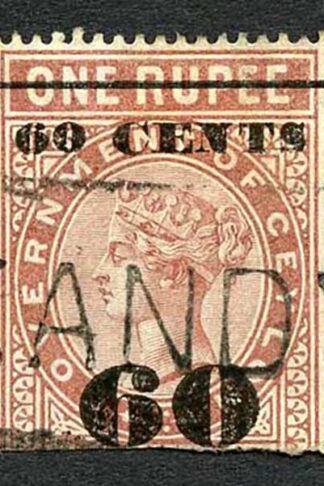 Ceylon Telegraph SGT72 60c on 1R Type 67 Cat 4.50 pounds