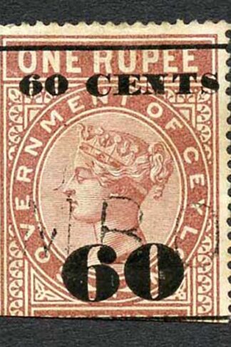 Ceylon Telegraph SGT72 60c on 1R Type 67 Cat 4.50 pounds