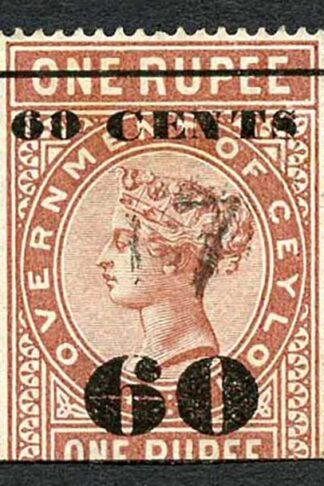 Ceylon Telegraph SGT72 60c on 1R Type 67 Cat 4.50 pounds
