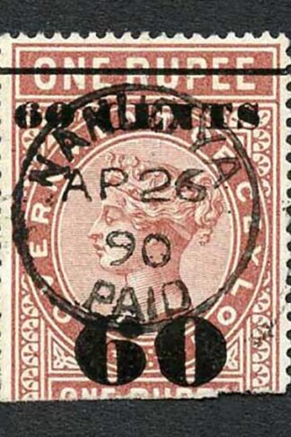 Ceylon Telegraph SGT72 60c on 1R Type 67 Cat 4.50 pounds