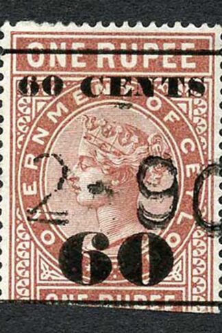Ceylon Telegraph SGT72 60c on 1R Type 67 Cat 4.50 pounds