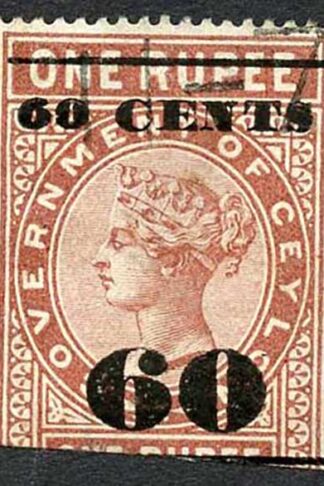Ceylon Telegraph SGT72 60c on 1R Type 67 Cat 4.50 pounds