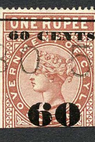 Ceylon Telegraph SGT72 60c on 1R Type 67 Cat 4.50 pounds