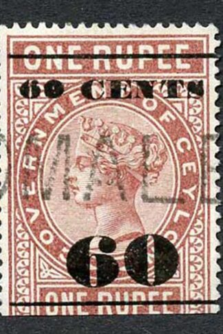 Ceylon Telegraph SGT72 60c on 1R Type 67 Cat 4.50 pounds