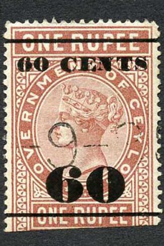 Ceylon Telegraph SGT72 60c on 1R Type 67 Cat 4.50 pounds