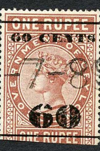 Ceylon Telegraph SGT72 60c on 1R Type 67 Cat 4.50 pounds