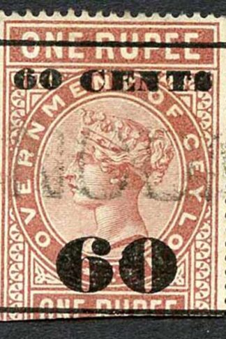 Ceylon Telegraph SGT72 60c on 1R Type 67 Cat 4.50 pounds