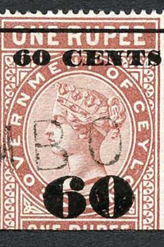 Ceylon Telegraph SGT72 60c on 1R Type 67 Cat 4.50 pounds