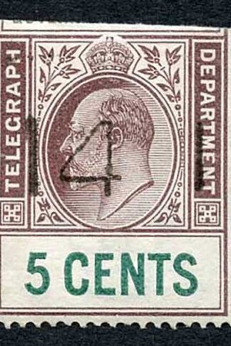 Ceylon Telegraph SGT150 5c wmk wide CA BOTTOM HALF