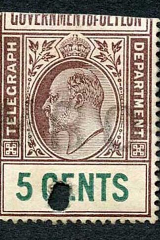 Ceylon Telegraph SGT150 5c wmk wide CA BOTTOM HALF