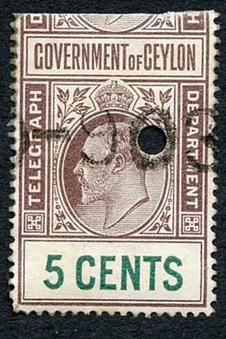 Ceylon Telegraph SGT150 5c wmk wide CA BOTTOM HALF