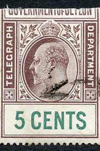 Ceylon Telegraph SGT150 5c wmk wide CA BOTTOM HALF