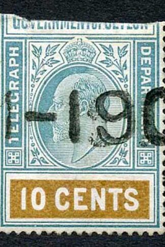Ceylon Telegraph SGT151 10c wmk wide CA BOTTOM HALF