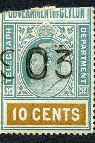 Ceylon Telegraph SGT151 10c wmk wide CA BOTTOM HALF