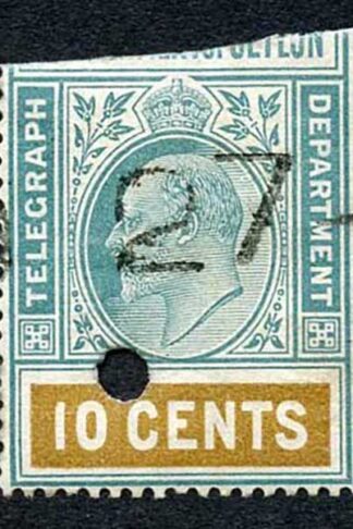 Ceylon Telegraph SGT151 10c wmk wide CA BOTTOM HALF