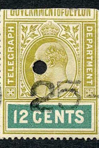Ceylon Telegraph SGT152 12c wmk wide CA BOTTOM HALF