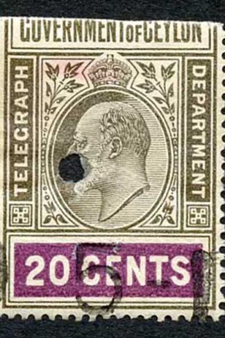 Ceylon Telegraph SGT153 20c wmk wide CA BOTTOM HALF
