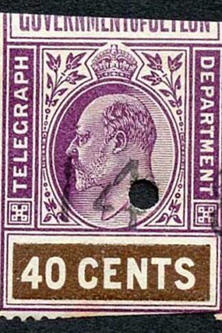 Ceylon Telegraph SGT155 40c wmk wide CA BOTTOM HALF