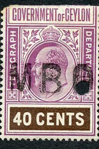 Ceylon Telegraph SGT155 40c wmk wide CA BOTTOM HALF