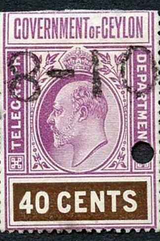 Ceylon Telegraph SGT155 40c wmk wide CA BOTTOM HALF