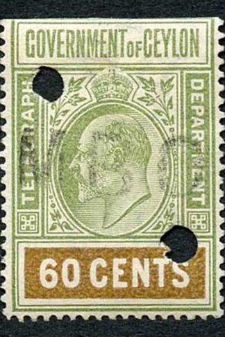 Ceylon Telegraph SGT157 60c wmk wide CA BOTTOM HALF