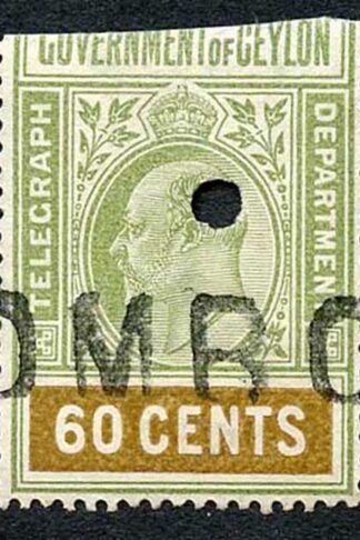 Ceylon Telegraph SGT157 60c wmk wide CA BOTTOM HALF