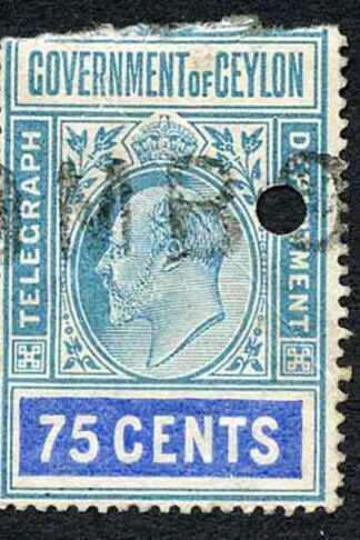 Ceylon Telegraph SGT158 75c wmk wide CA BOTTOM HALF