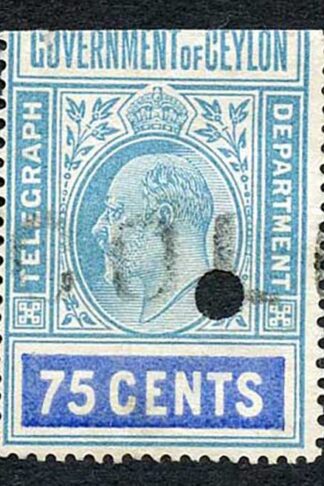 Ceylon Telegraph SGT158 75c wmk wide CA BOTTOM HALF
