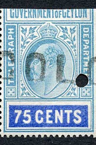 Ceylon Telegraph SGT158 75c wmk wide CA BOTTOM HALF