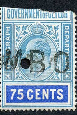 Ceylon Telegraph SGT158 75c wmk wide CA BOTTOM HALF
