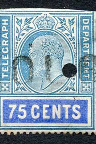 Ceylon Telegraph SGT158 75c wmk wide CA BOTTOM HALF