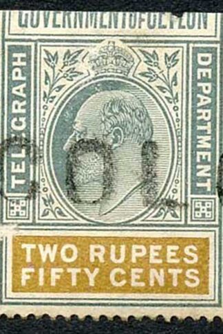 Ceylon Telegraph SGT160 2r50c wmk wide CA BOTTOM HALF