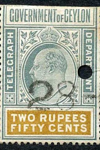 Ceylon Telegraph SGT160 2r50c wmk wide CA BOTTOM HALF
