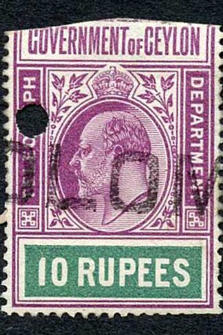Ceylon Telegraph SGT162 10r wmk wide CA BOTTOM HALF RARE