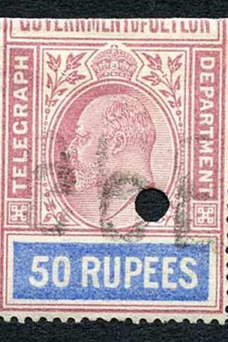 Ceylon Telegraph SGT164 50r wmk wide CA BOTTOM HALF Very RARE