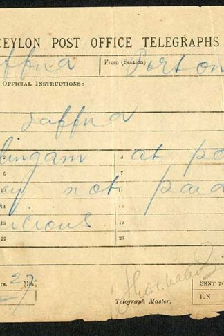 Ceylon Telegraph 1907 Stampless form used at Jaffna