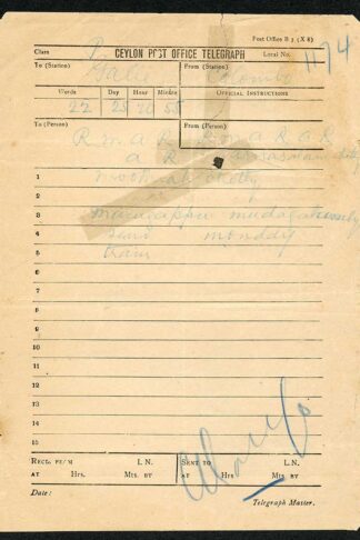 Ceylon Telegraph Stampless form used at Colombo