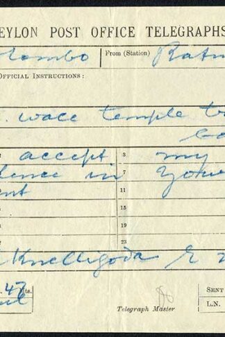 Ceylon Telegraph 1906 Stampless form used at Colombo
