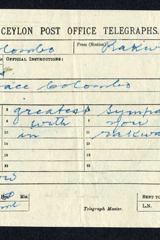 Ceylon Telegraph 1906 Stampless form used at Colombo