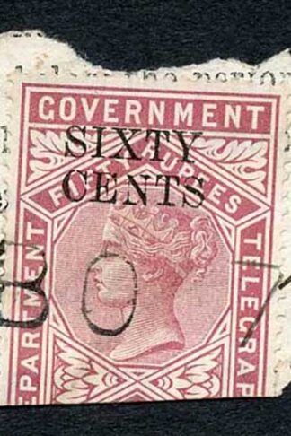 Ceylon Telegraph SGT83 60c on 50R Type 79 only 3600 printed