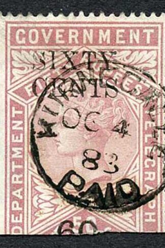 Ceylon Telegraph SGT83 60c on 50R Type 79 only 3600 printed